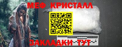 прущая мука Берёзовский