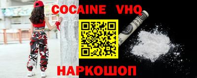 прущая мука Берёзовский