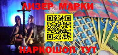 а пвп мука Бийск