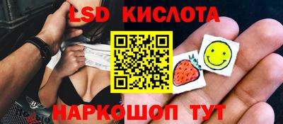 а пвп мука Бийск