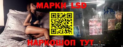 а пвп мука Бийск