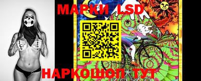 прущая мука Берёзовский