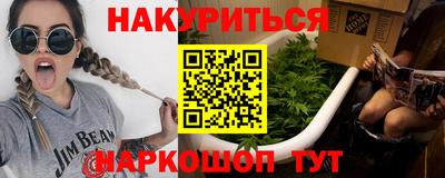 индика Беслан