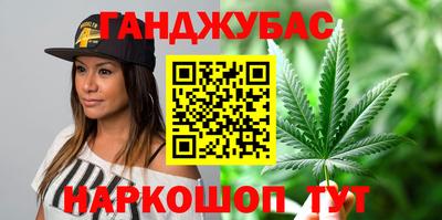 прущая мука Берёзовский