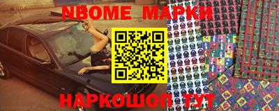 а пвп мука Бийск