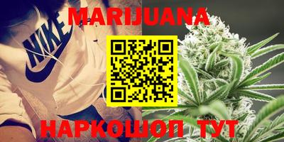 прущая мука Берёзовский