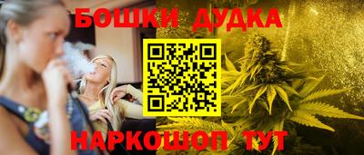 прущая мука Берёзовский