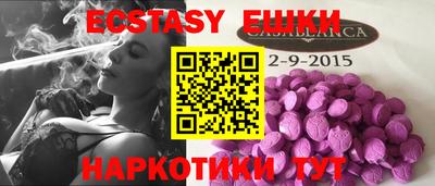 прущая мука Берёзовский