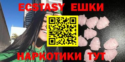 а пвп мука Бийск