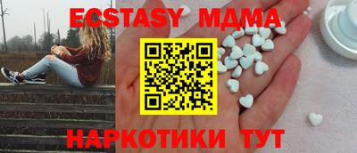 а пвп мука Бийск