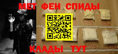 а пвп мука Бийск