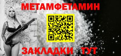 прущая мука Берёзовский
