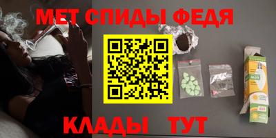 а пвп мука Бийск