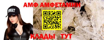 индика Беслан