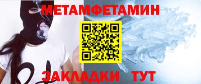 прущая мука Берёзовский