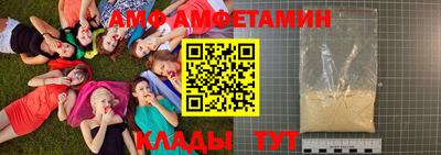 прущая мука Берёзовский