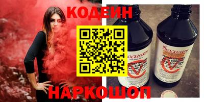 прущая мука Берёзовский