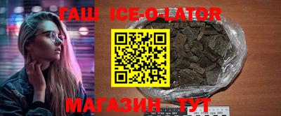 прущая мука Берёзовский