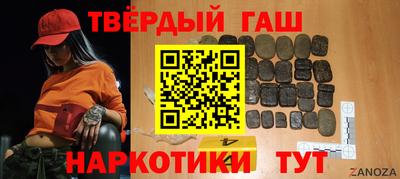 прущая мука Берёзовский