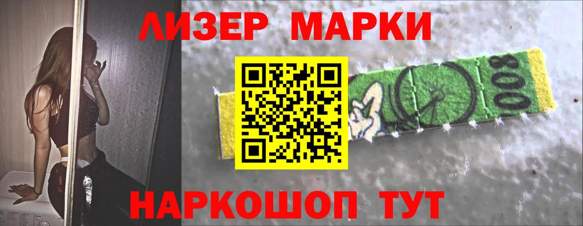 Ирбит  Лсд 25 экстази кислота  LSD-25 экстази  Вход с VPN 